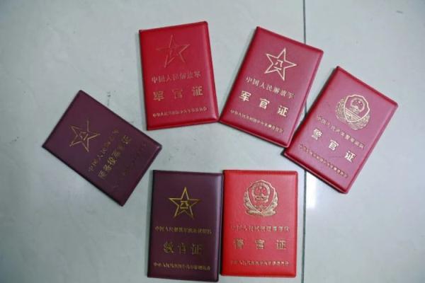 新版宝马棋牌
